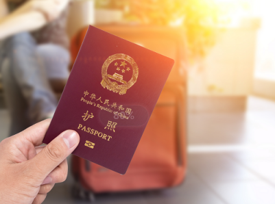 国人在国外护照丢失怎么办？