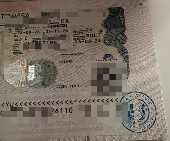 退休金只有1000多,如何顺利获得意大利旅游签证 退休金只有1000多,如何顺利获得意大利旅游签证